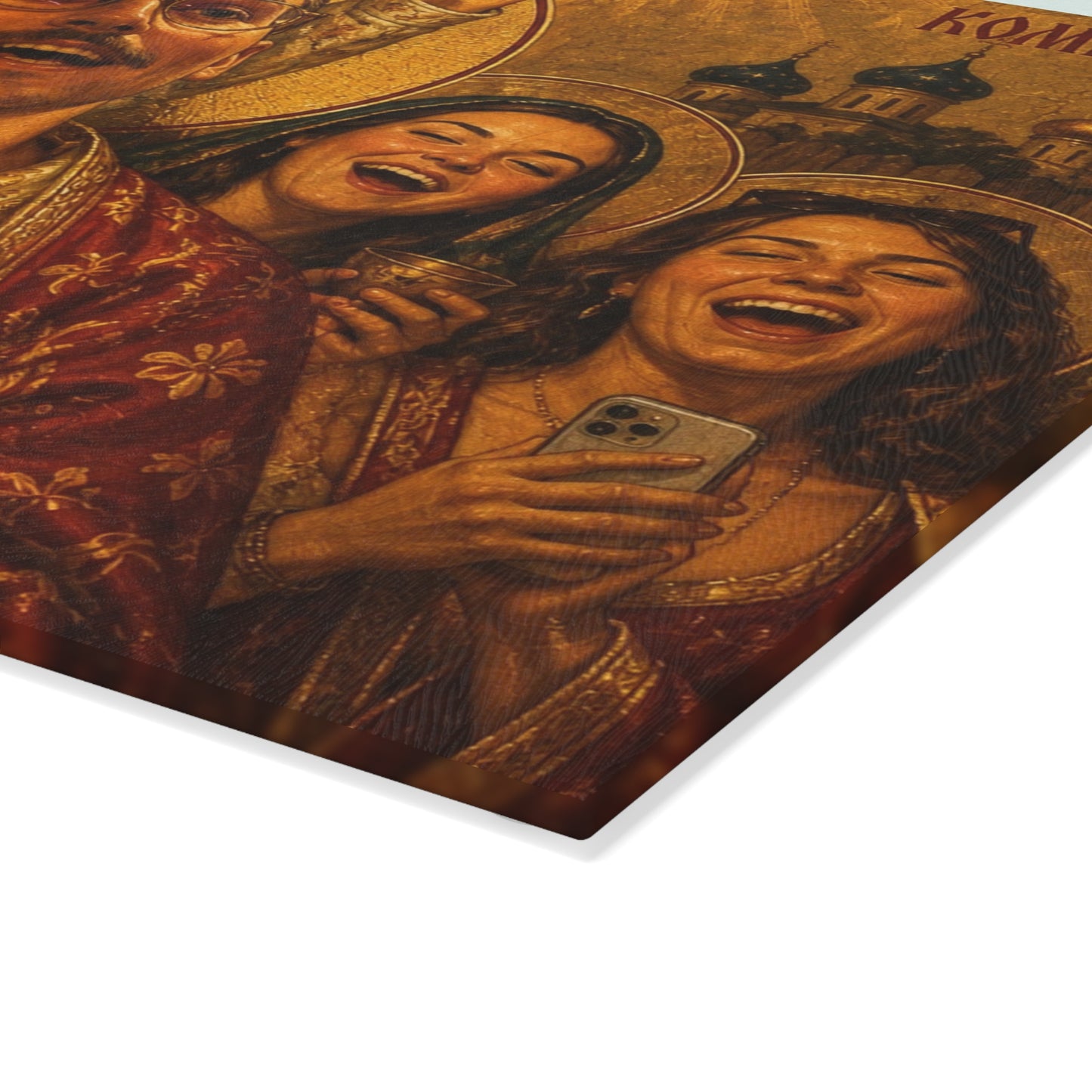 Glass Cutting Board